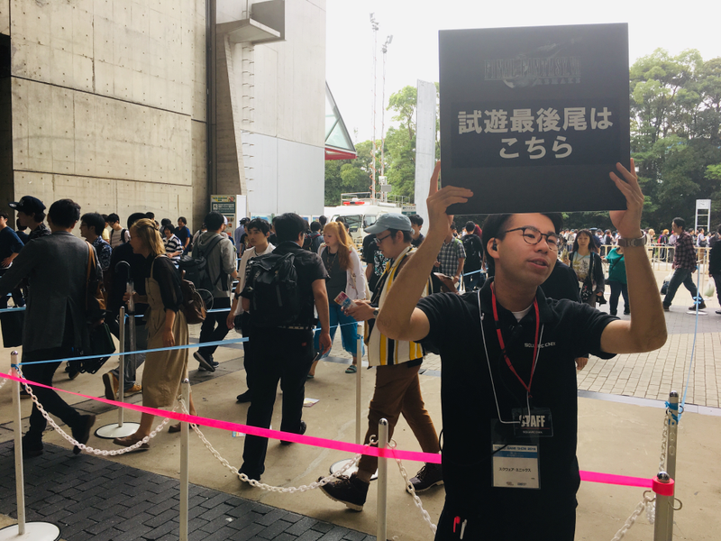 Illustration for article titled Final Fantasy VII Remake Seems Popular At The Tokyo Game Show